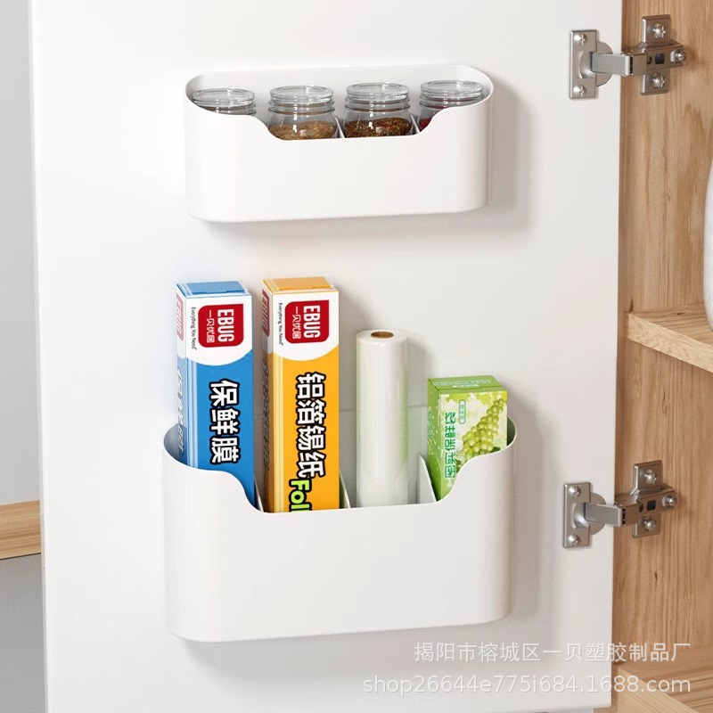 Cabinet Storage Box Plastic Wrap Hanger Kitchen Cabinet Door Wall Hanging Punch-free Bathroom Toilet Refrigerator Rack