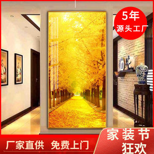�����^�����P�b��Q������ʽ�F�����ڒ쮋�S�����ڮ��S��M��