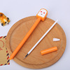 Gel pen for elementary school students, cartoon teaching stationery, water-based pen, Birthday gift, wholesale