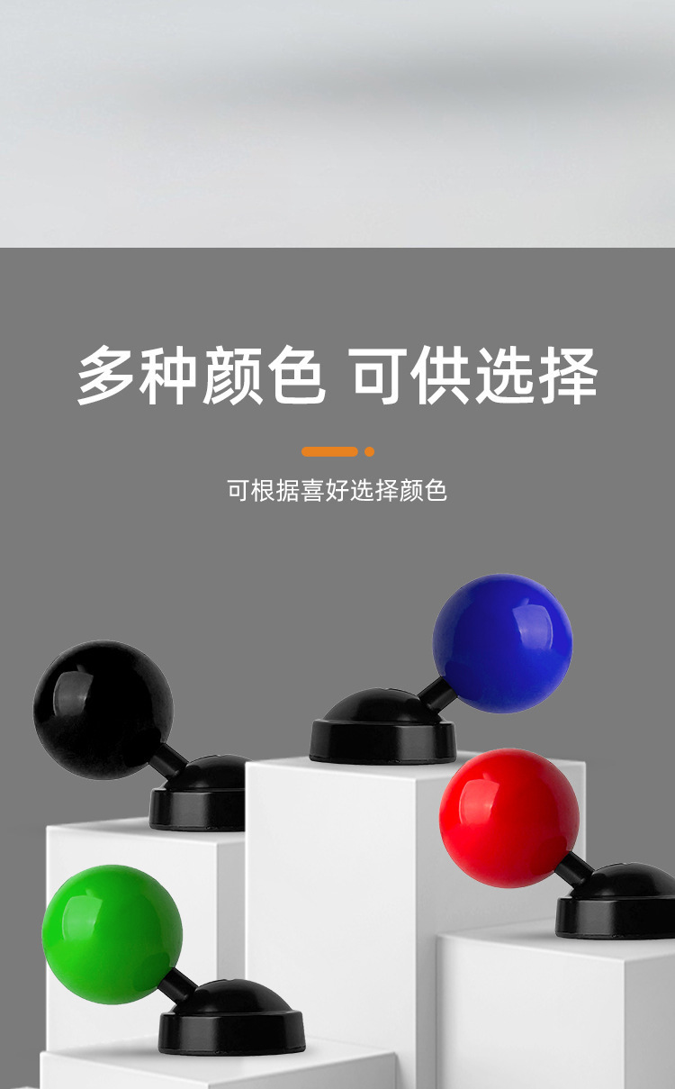 Cross-Border Car Metal One-Button Start Rocker Ball Car One-Button Start Decorative Sticker Car Button Key Protective Cover
