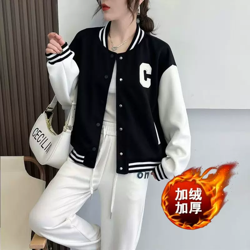 双层拼色风衣夹克男春秋港风新款潮流宽松帅气休闲加绒运动外套