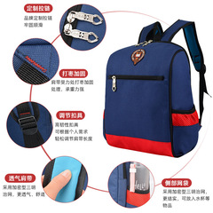 Custom printed elementary school student backpack for kindergarten children, leisure double-shoulder bag with logo, training class supplement bag