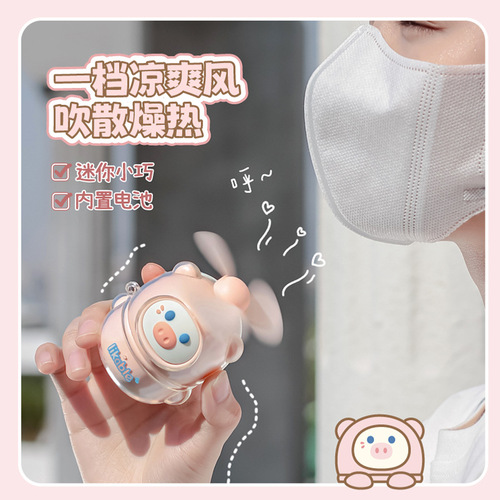 Mini Cartoon Small Fan Portable Handheld Cute Fan Wholesale USB Rechargeable Children's Gift Fan Manufacturer