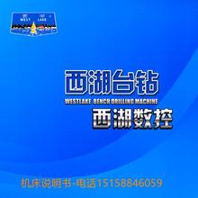 aƷfZ512B̨f Z516荴f