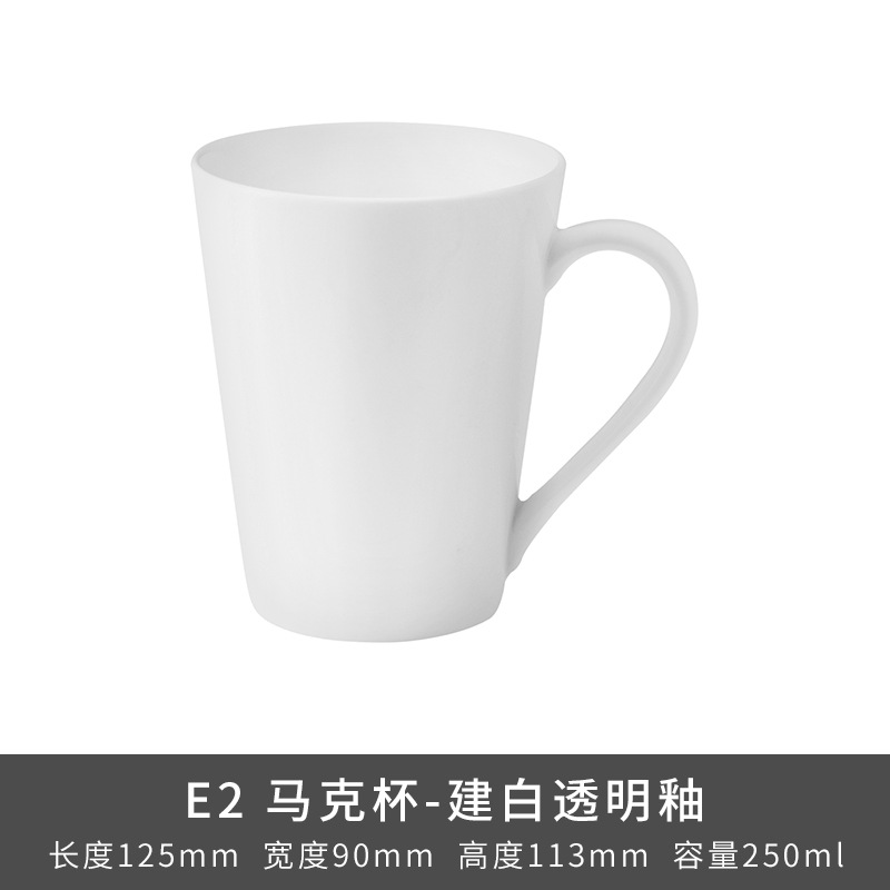 Transfronterizo LZ Luhang cerámica blanca pura cubiertos minimalistas platos de sopa platos de arroz platos de pescado sopa de sopa