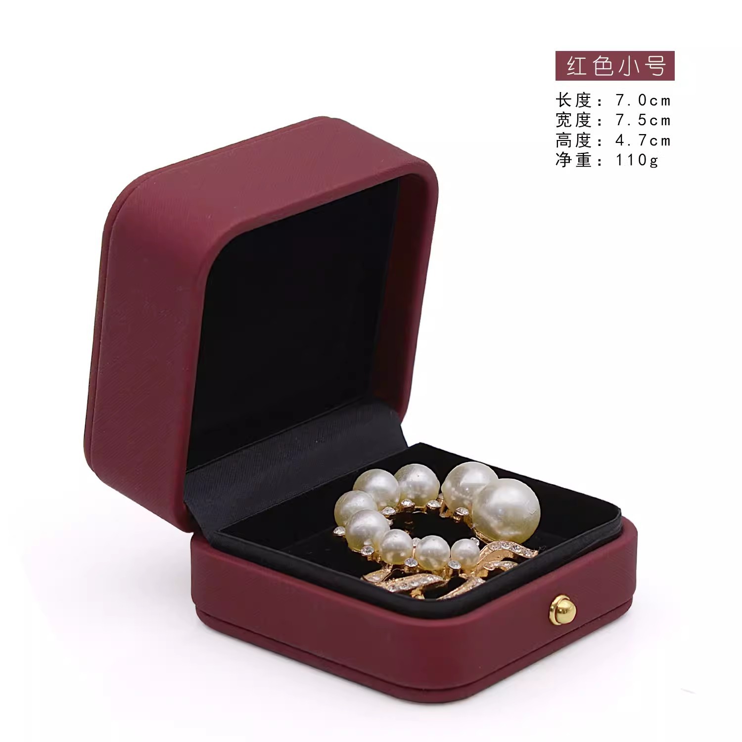 Caja de broche de botón de oro Caja de medallas Caja de embalaje de joyas Caja de anillo ancho Caja de insignia puede imprimirse en pequeñas cantidades Logo