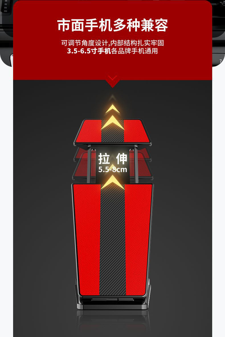 Wholesale car mobile phone bracket car central control instrument panel telescopic navigation silicone anti-slip pad base flat bracket