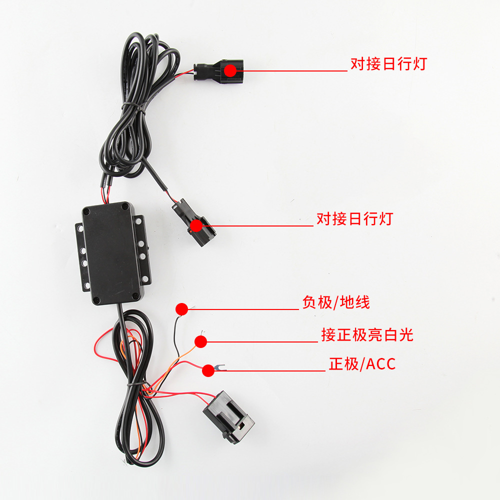 Adecuado para 10-11 Mercedes-Benz ML350 luz diurna ML 450 280 ML300 ML320 luz diurna