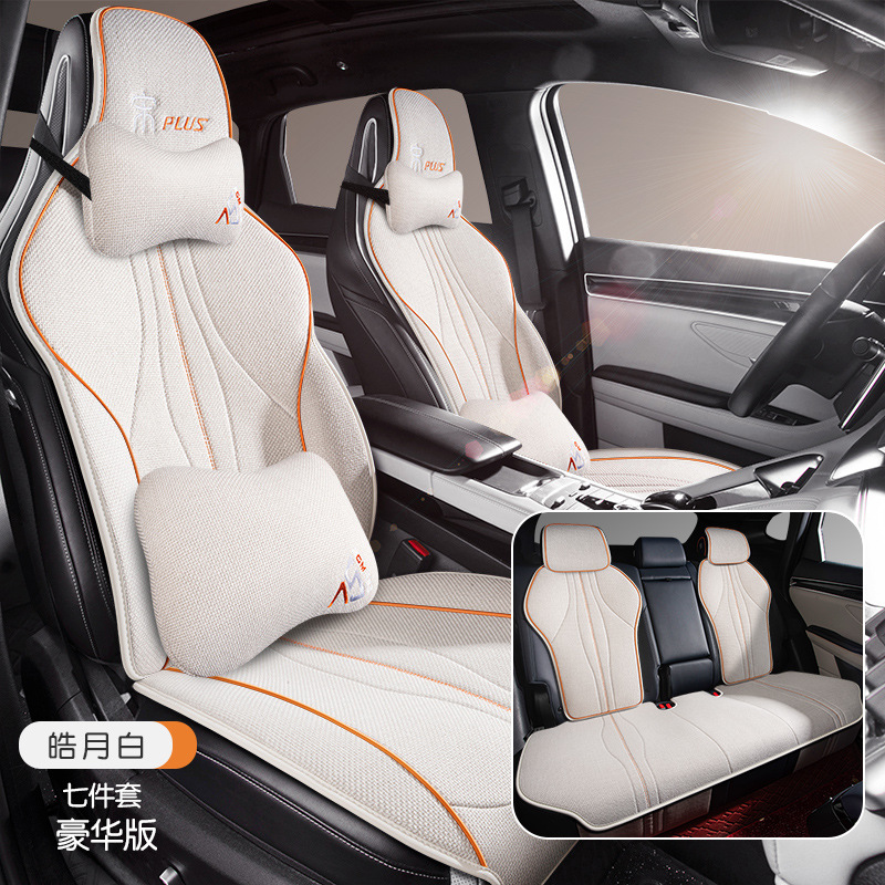 Modelə uyğun (Original) oturacaq örtükləri — BYD DMI car seat - luxury-version-full-set-bright-white-dedicated-car