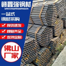 q235b厚薄壁直缝焊管碳钢钢管防腐螺旋钢管大小口径焊接钢管批发