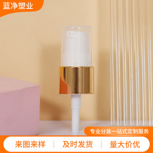 18����������ɫ�۷۱�ȫ����Һ�w���x�����^�۵�Һ���A�鰴����