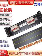 �ڰ�ɫ3U4U�C����늆�Ԫ�՚��_�P���Դ�����ԪPDU�C��ʽ�����