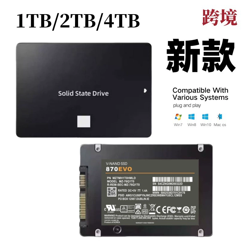 Переходящий границей 870EVO SSD SSD 1ТB 2ТB 4ТB SATA3 2.5-дюймовый настольный ноутбук универсальный