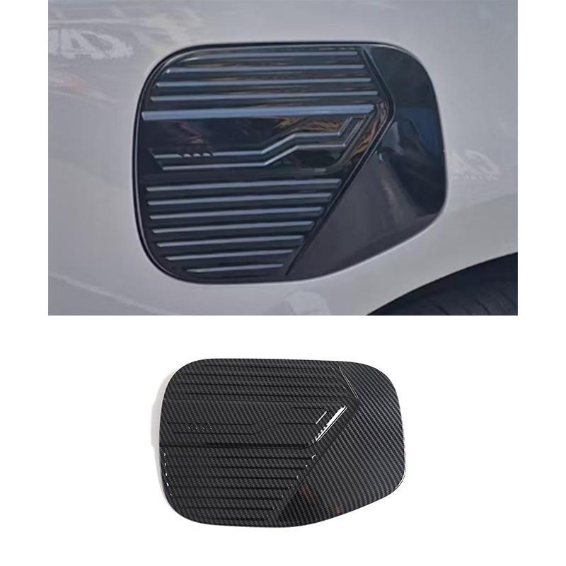 Suitable for Jaecoo J5 Ev Car Door Handle, Door Bowl Protective Trim, Rearview Mirror Cover, Electric Box Cover Modification Sticker