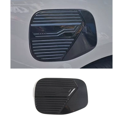 Other Automotive Interior Supplies | Protective Trim, Rearview Mirror Cover - for-jaecoo-j5-ev-lhdrhd-1-piece-of-fuel-tank-cap-abs-carbon-fiber-texture
