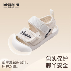 EBMINI Baby Cooling Shoes for Boys and Girls, 1-3 Years Old, Soft Sole First Walking Shoes