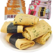 ֹuP˾̦ζ֥ζ12eʳԴ^Sһl