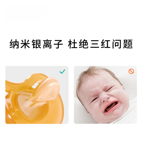 Baby pacifier liquid super soft nano silver silicone mouthpiece imitation breast milk teether maternal and infant products pacifier wholesale