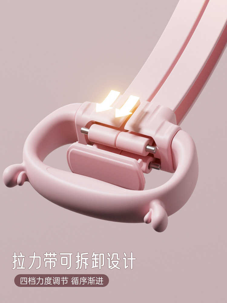 Dispositivo de tensión ajustable para mujer, hombro de belleza con espalda abierta, silicona de seis velocidades, cinturón de estiramiento de espalda de entrenamiento, cuerda elástica de tracción de fitness de 8 caracteres