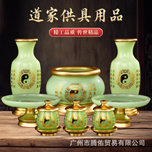 �����Ʒ��ȫ���ҹ������׼��ù���̫�O������t��ˮ�������P��ƿ