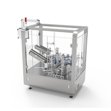 ZH-50S多功能立式旋转装盒机药品纸巾牙膏多种纸盒装盒机厂家直供