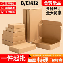 �w�C����Ӳ���f�����B�ӼӺ��̖���㼈���L���α�ƽ�ۯB������