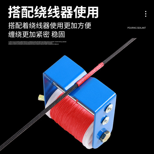 Wholesale bow and arrow string protection rope composite recurve bow string protection rope tied with peephole rope color optional archery accessories