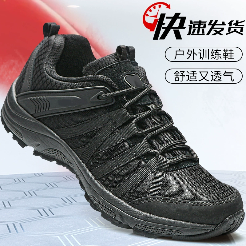 Новые мужские кроссовки, летние черные резиновые туфли, сверхлегкие кроссовки, спортивная обувь с сеткой, уличные износостойкие кроссовки для женщин.