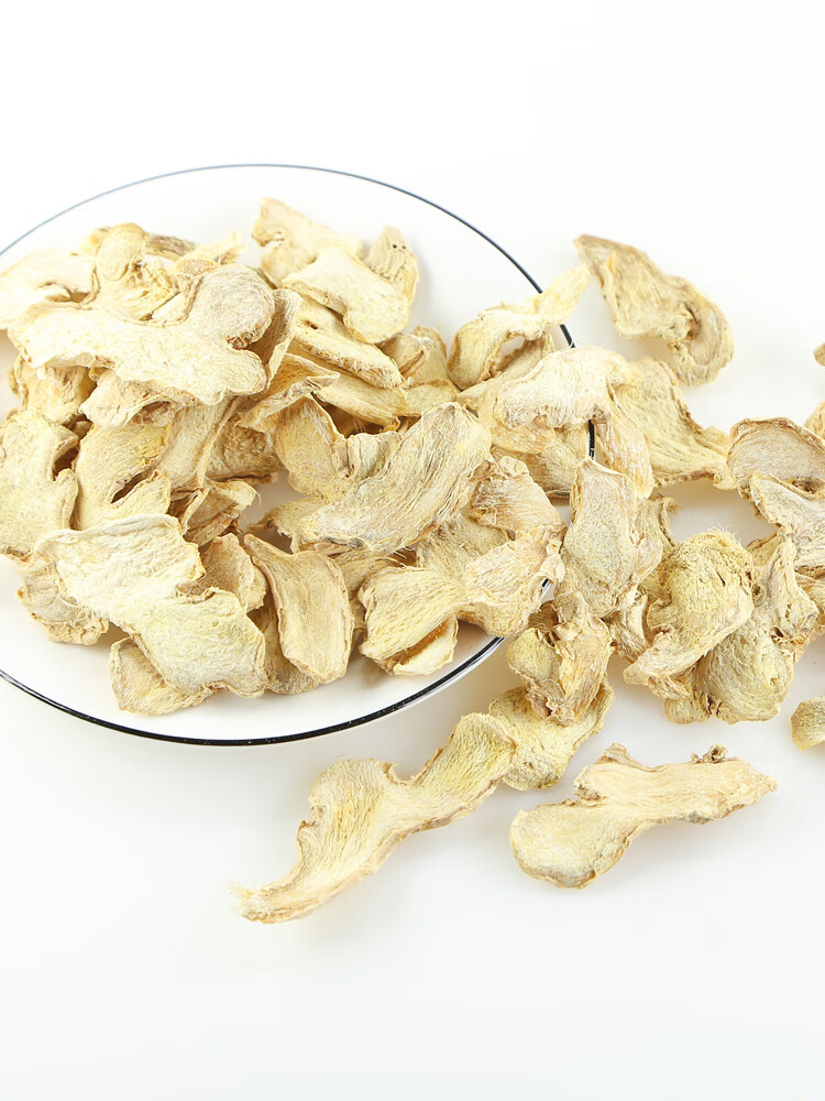 Dried Ginger Slices Gan Jiang 500g Yunnan Old Ginger for Tea Soup and Foot Soak specifications