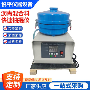 �r�������x��ʽ���ٳ���xDLC-5 �r����ٳ���x�����x�ęC