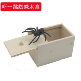 减压玩具;陀螺;其他益智玩具