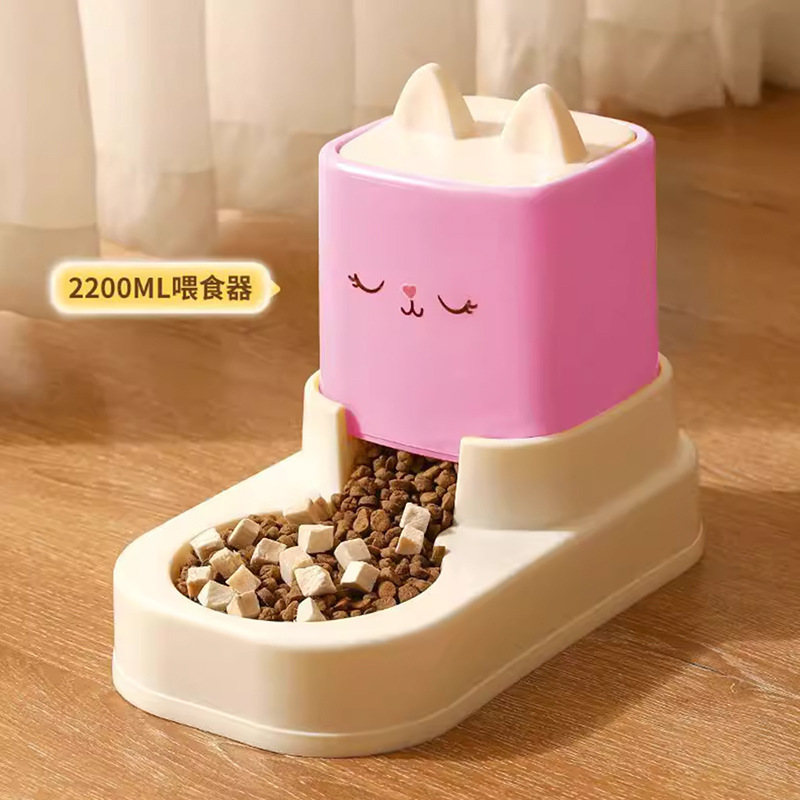 越境新品ペット一体給餌給水器大容量猫犬通用猫碗犬盆ペット用品|undefined