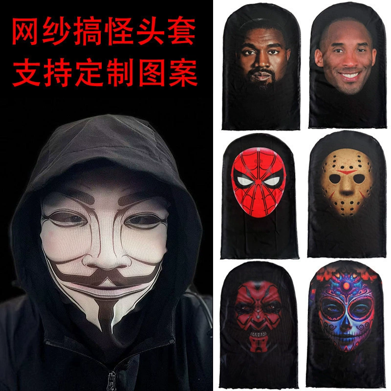 Производители оптовых европейских и американских трансграничных взрывных портретов 3D цифровая печатная волшебная салфетка многофункциональная наружная маска для лица тюрбан
