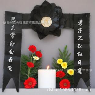�z������`���ػ�Т�°���������Ʒ12��16�缈�������`��