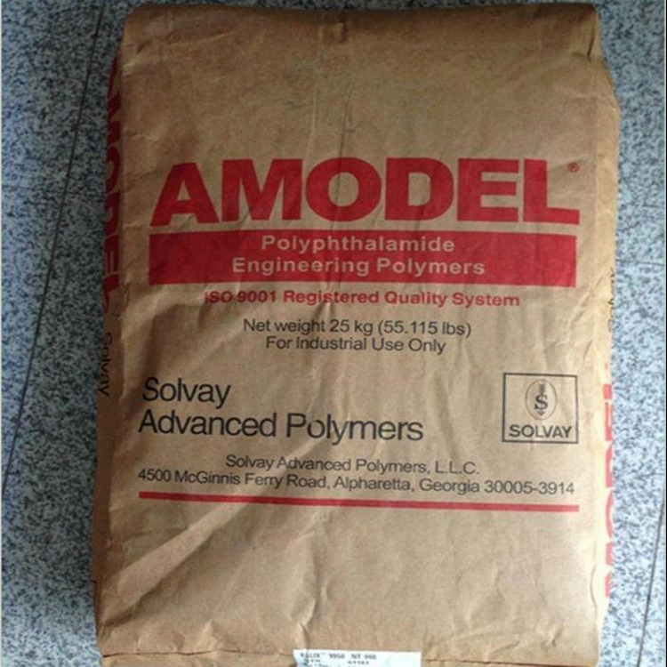 PPA 美国阿莫科 HFFR-4133 BK318 阻燃级 耐低温 汽车配件 耐冲击