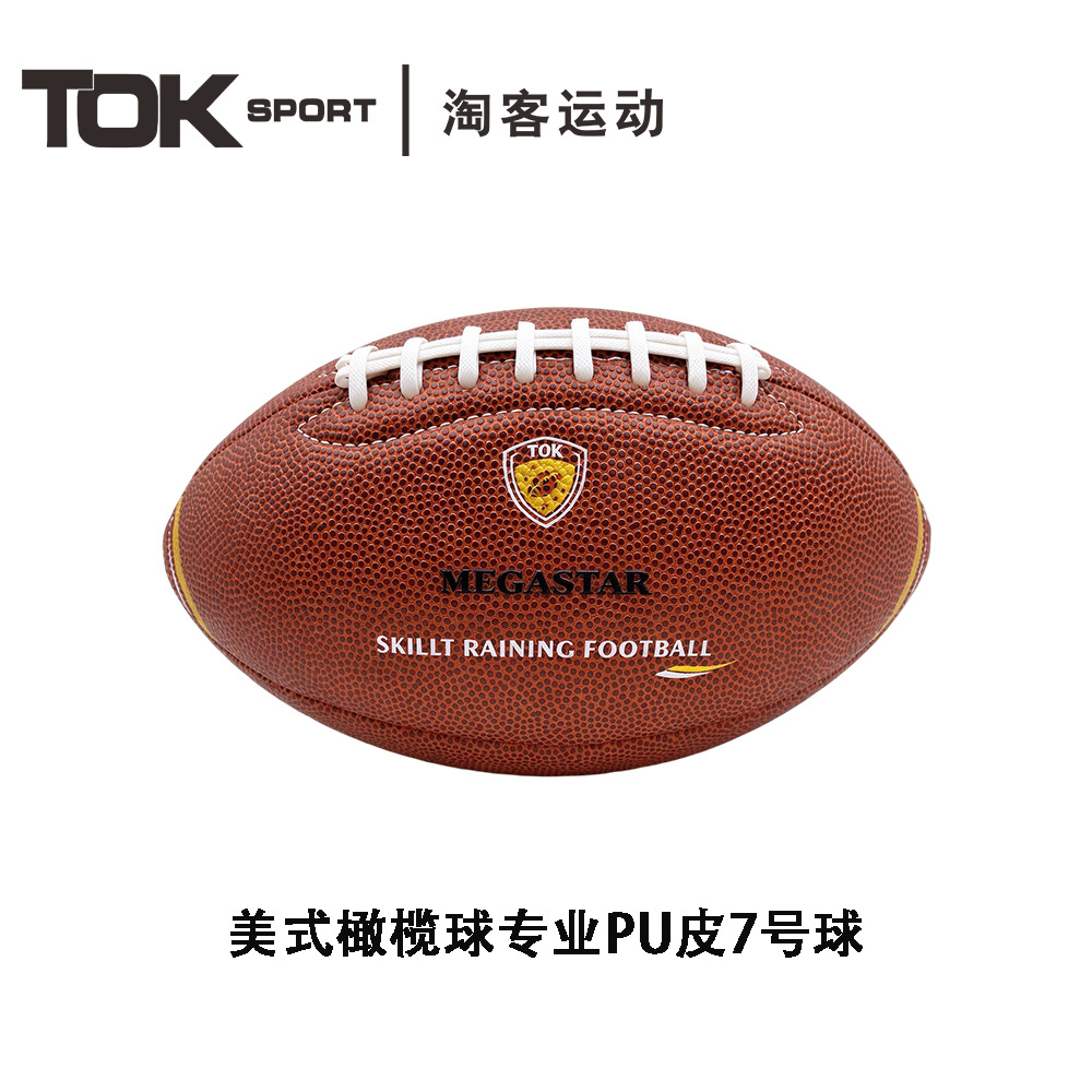 TOK American Football Professional Ball, Made of PU Leather, Size 3, 4, and 6, for Children and Youth.