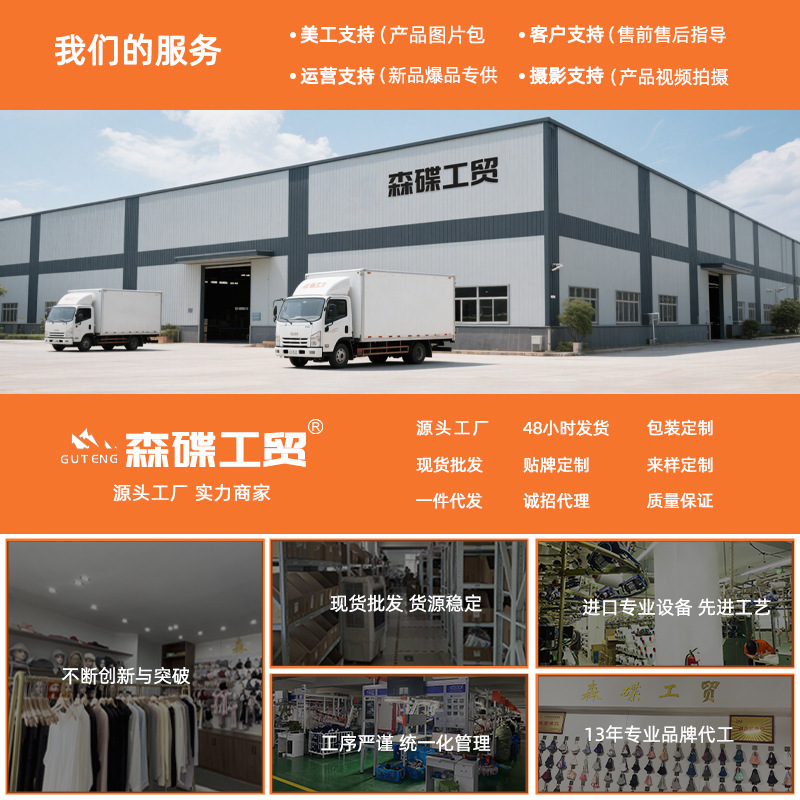 批发冬季滑雪手套女德绒锁温可触屏电动车骑行防风防寒保暖手套男|undefined