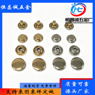 501/503�����ĺϿ۷��������Ӽ������Ͽ����o��Ƥ���S�~diy�~��