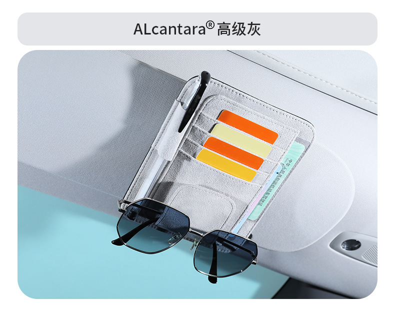Car Sun Visor Storage Card Holder Bill Document Holder Multi-Functional Car Glasses Frame Suitable for Toyota Honda