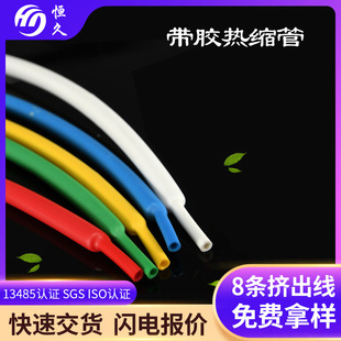 ��ɫ��ˮ���z��s��3�����z�F������s�� �ܷ���z�F������s��