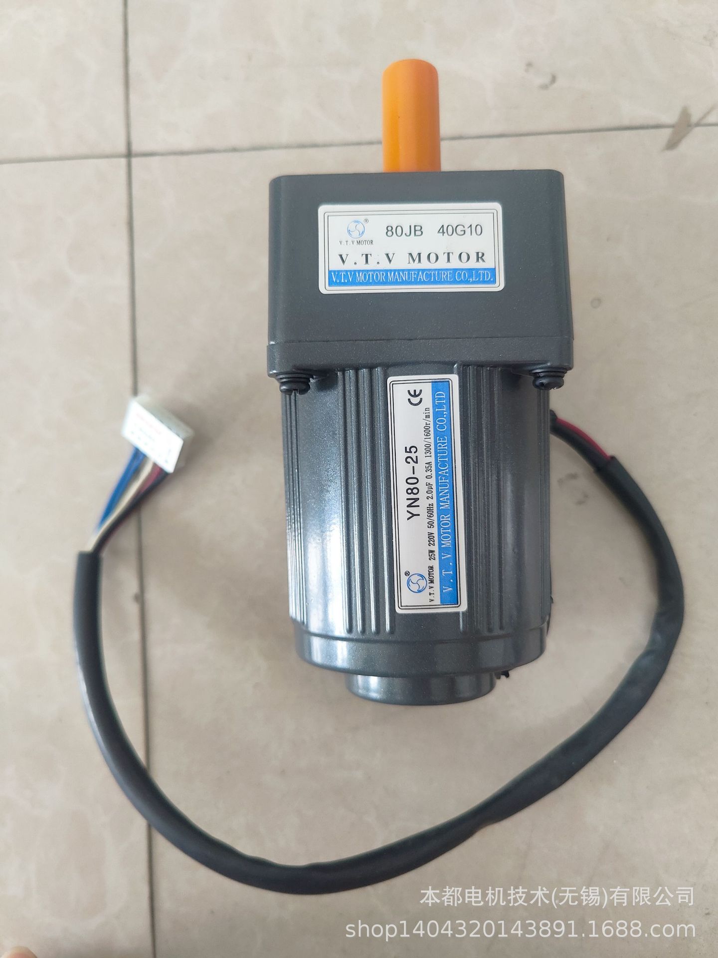 供应山东V.T.V电机  YN80-25/80JB40G10调速电机
