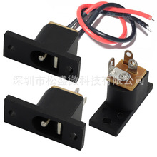 DC-019 ӾDCԴ5.5*2.1ֱݽzͯ܇ӷQ