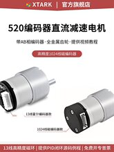 ���� MC520ֱ���p��늙C�R�_���������a���y�ٴa�Pƽ��С܇MG513