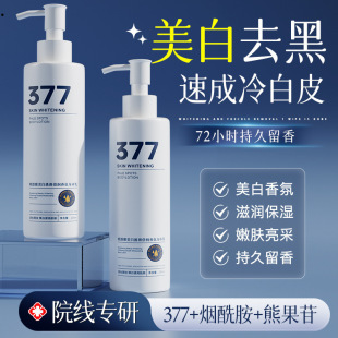 377���w�����������׵�������静�w����Դ�^�S�ҟ�����ȫ������
