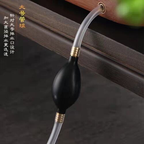 Wholesale bakelite tea tray drain pipe water absorbing ball silicone hose tea set accessories tea table outlet water pipe household