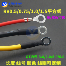 OTȦ3.0-6.0AνӾƬ/MBB@ 䉺~ӽӾӹ