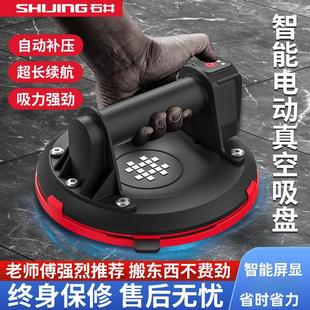 ���늄����P�ԄӰ��\������������ù̶����ɴu
