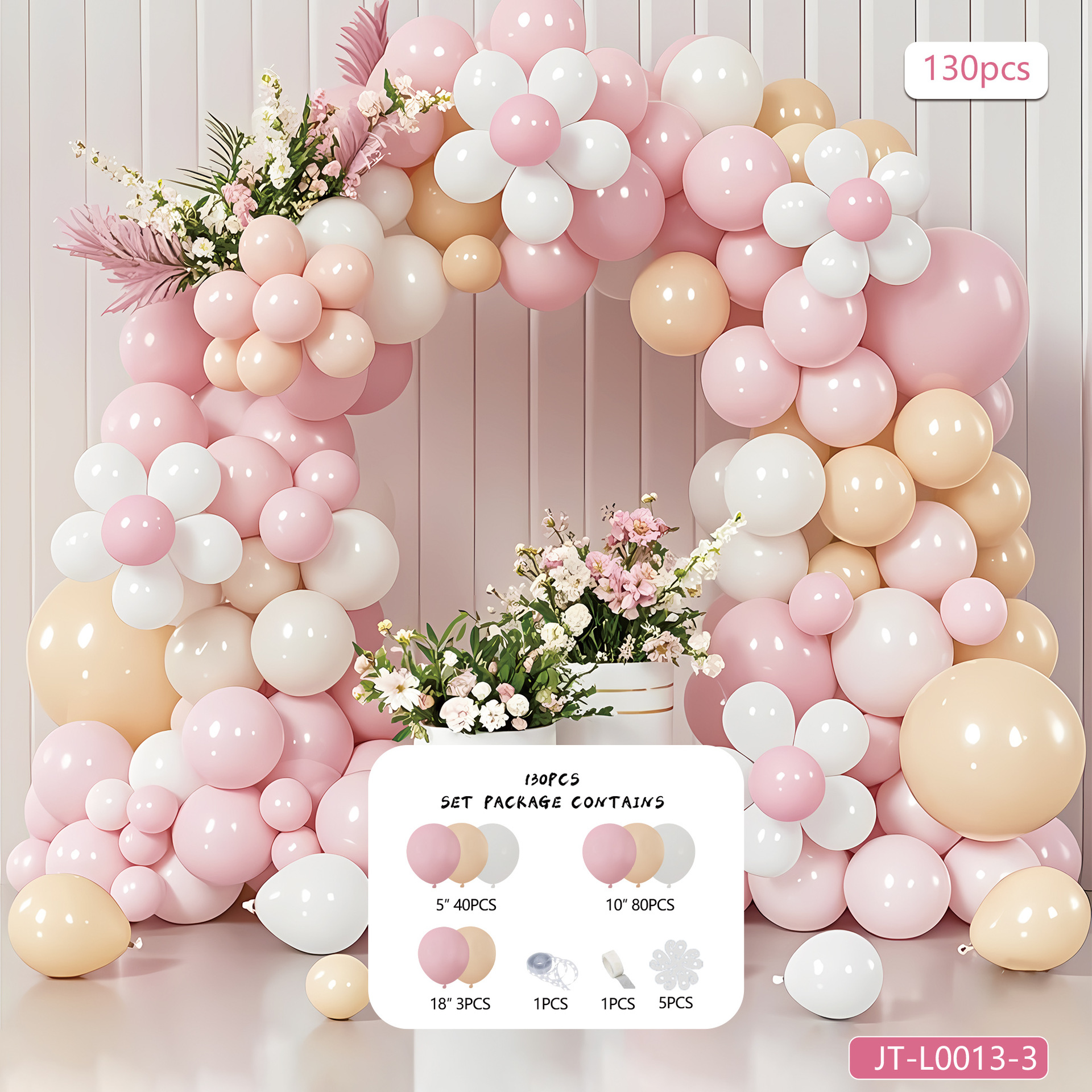 Arco de apertura transfronterizo Cadena de globos Decoración de globos de cumpleaños Juego de paquete de fiesta de decoración Suministros de escena de alta calidad image 10