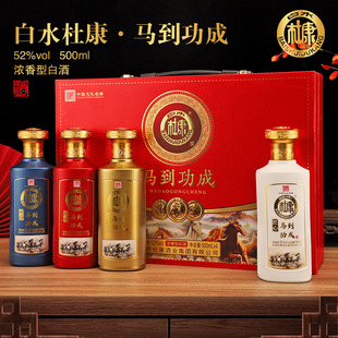 ��ˮ�ſ������R�����ɾ�52�ȝ����Ͱ׾�500ml*4ƿ����Y�����l�r