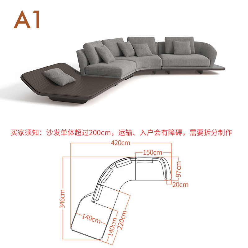 Sofá de tela minimalista de estilo japonés para sala de estar, moderno, ligero y lujoso, de estilo nórdico, irregular, curvo, relleno de plumón